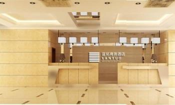 Lantuo Business Hotel Shijiazhuang Eksteriør billede